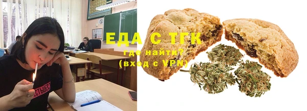 герыч Пролетарск