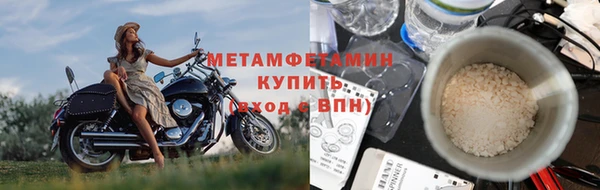 каннабис Приозерск