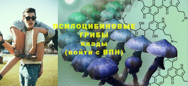 мефедрон Алексин