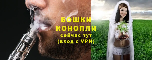 мефедрон Алексин