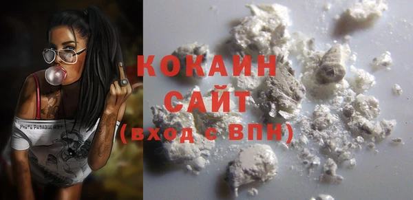 мефедрон Алексин