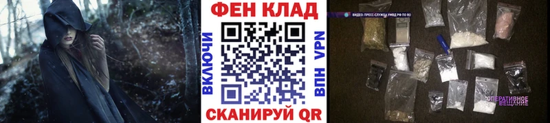 Метамфетамин пудра  Омутнинск 