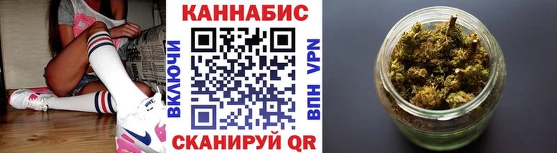 Бошки Шишки Amnesia  купить наркотики цена  Омутнинск 